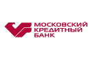 Банк Московский Кредитный Банк в Бородине